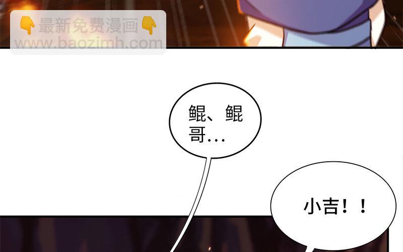 第 226 页