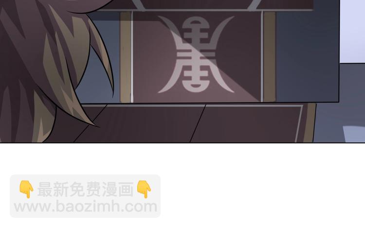 第 174 页