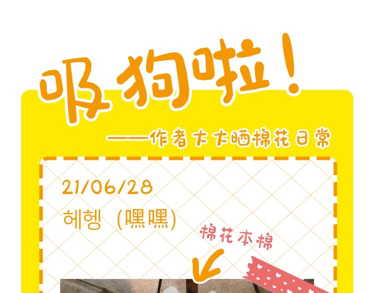 第 93 页