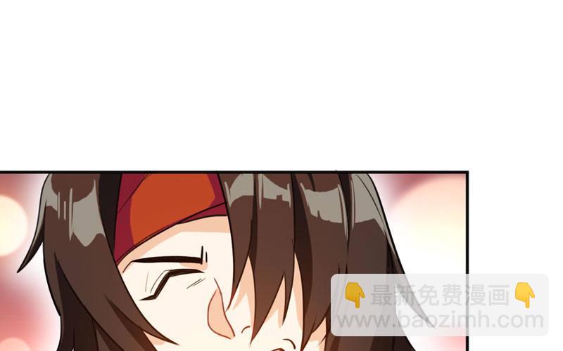 第 171 页
