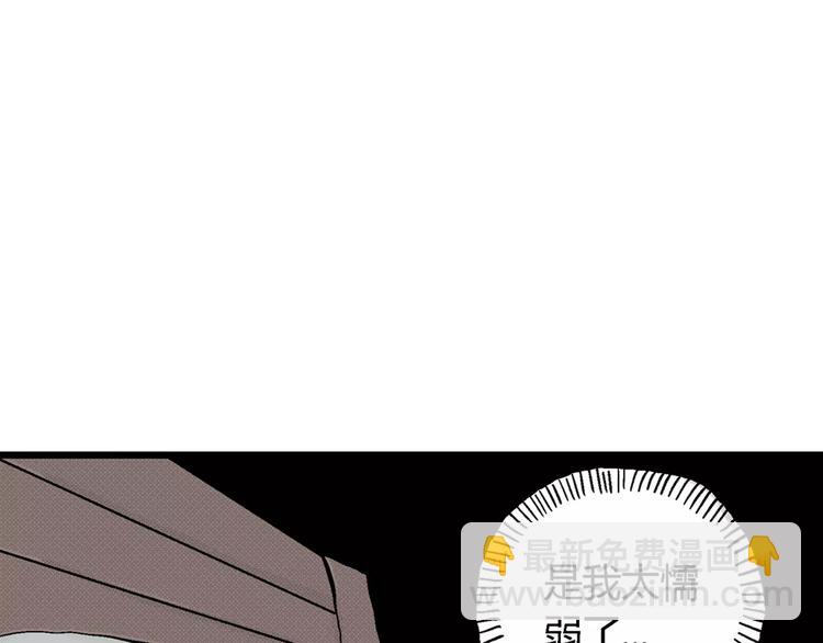 第 154 页