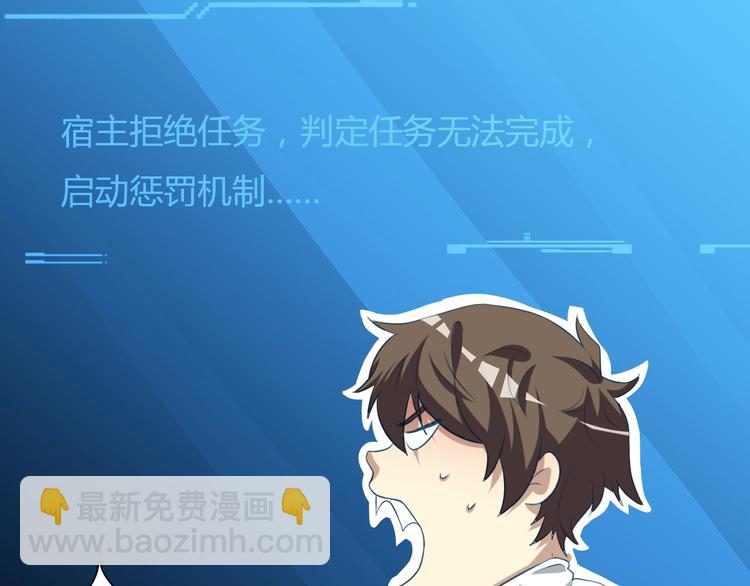 第 113 页