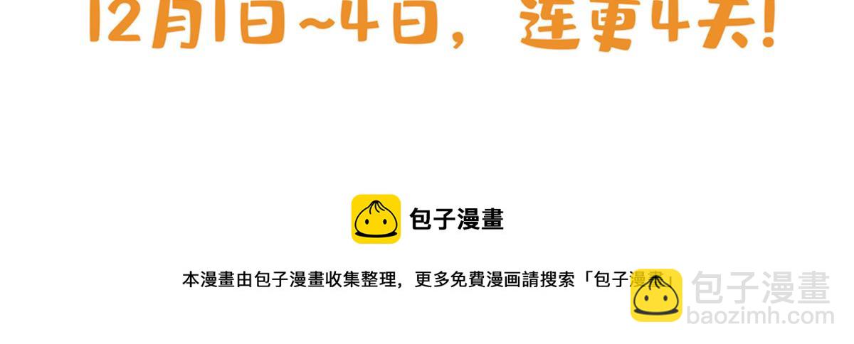 第 170 页