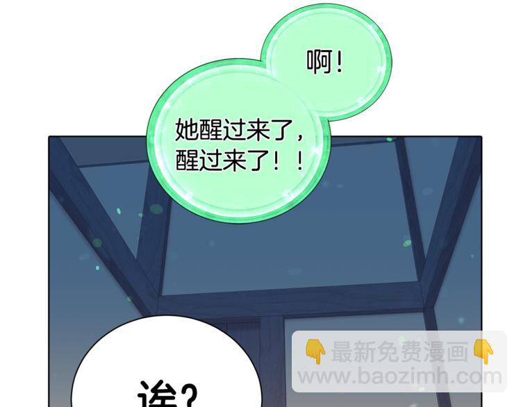 第 146 页