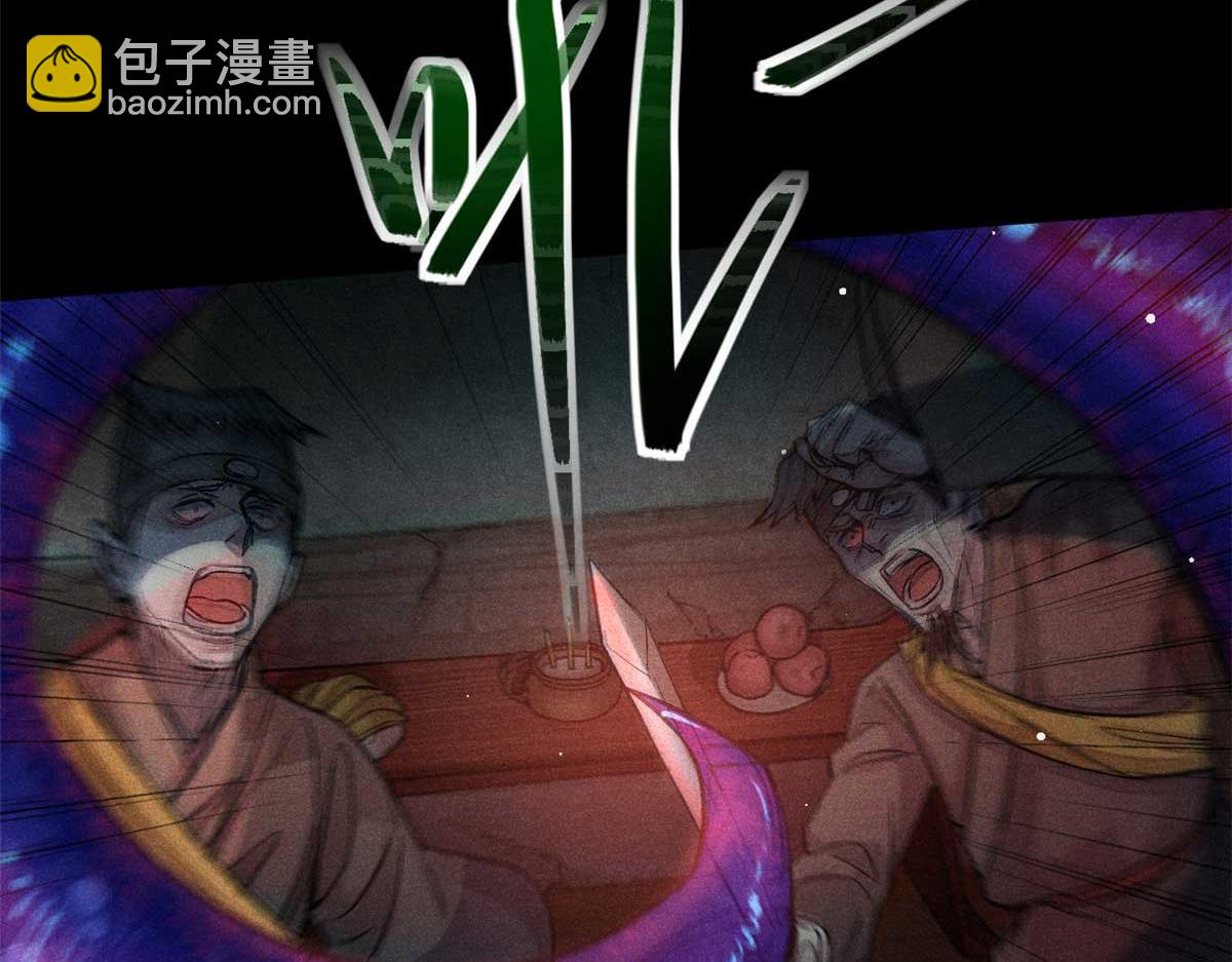 第 96 页