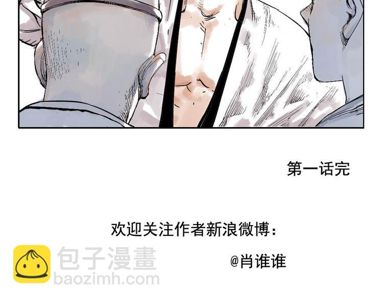 第 94 页