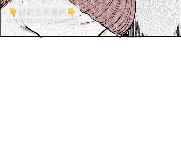 第 112 页