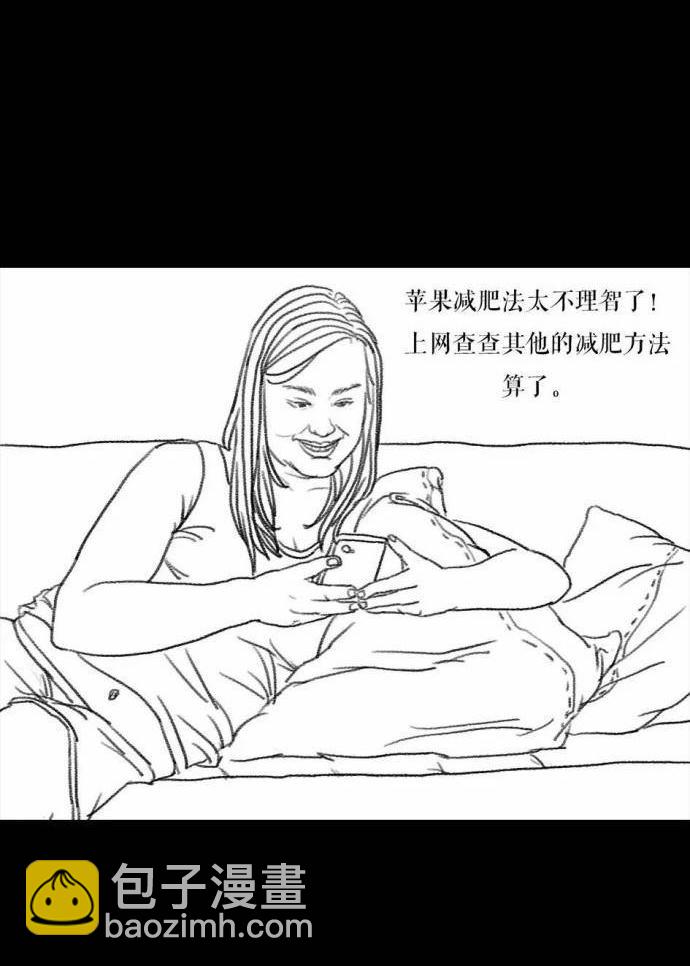 第 65 页