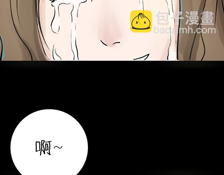 第 119 页