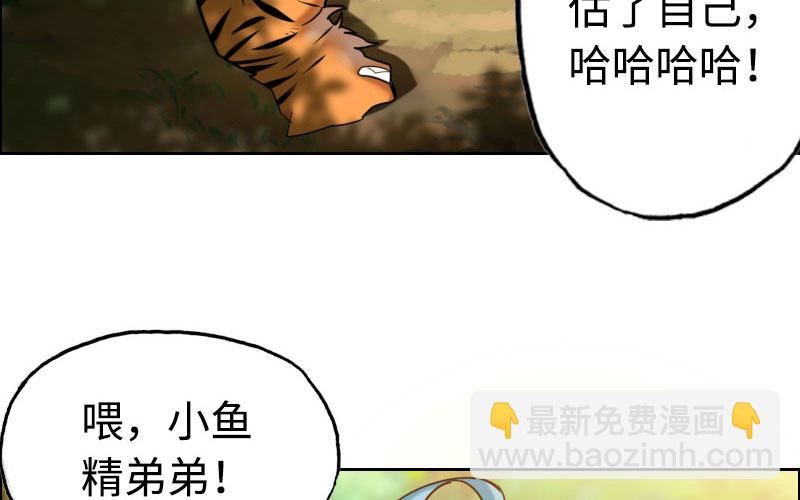 第 137 页