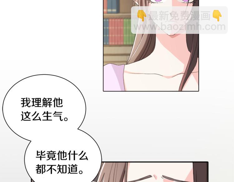 第 104 页