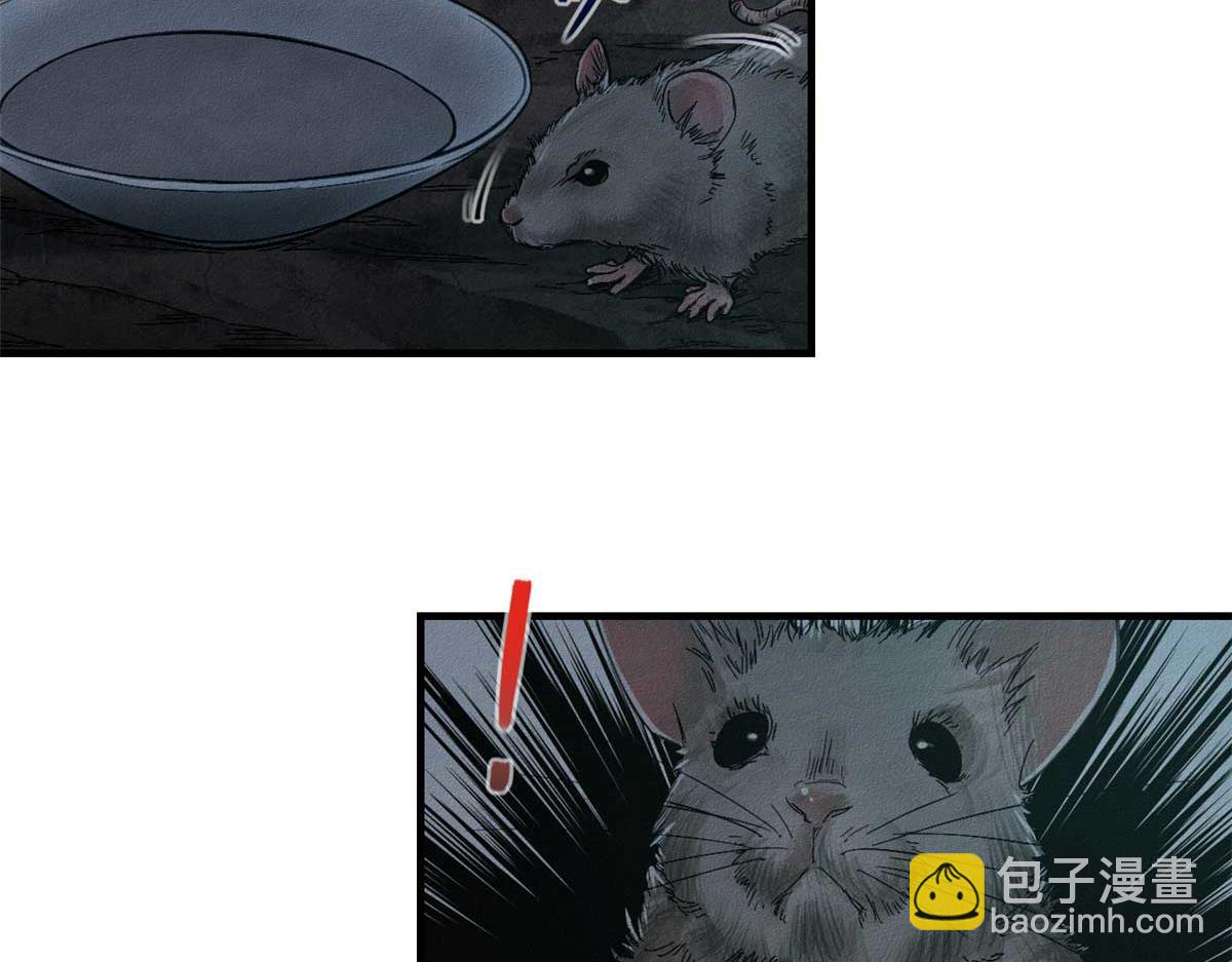 第 57 页