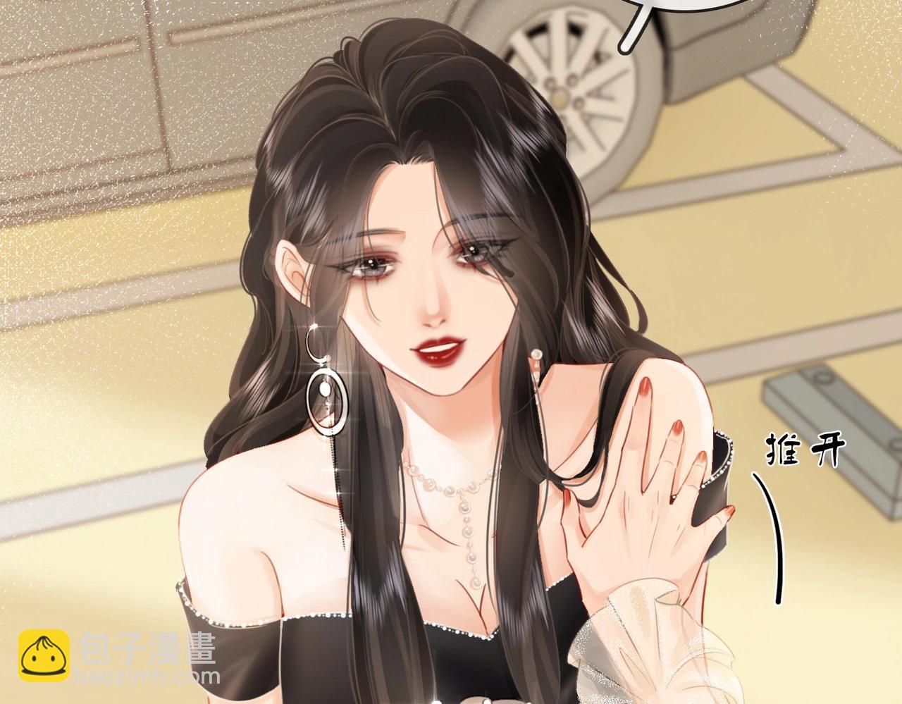 第 99 页