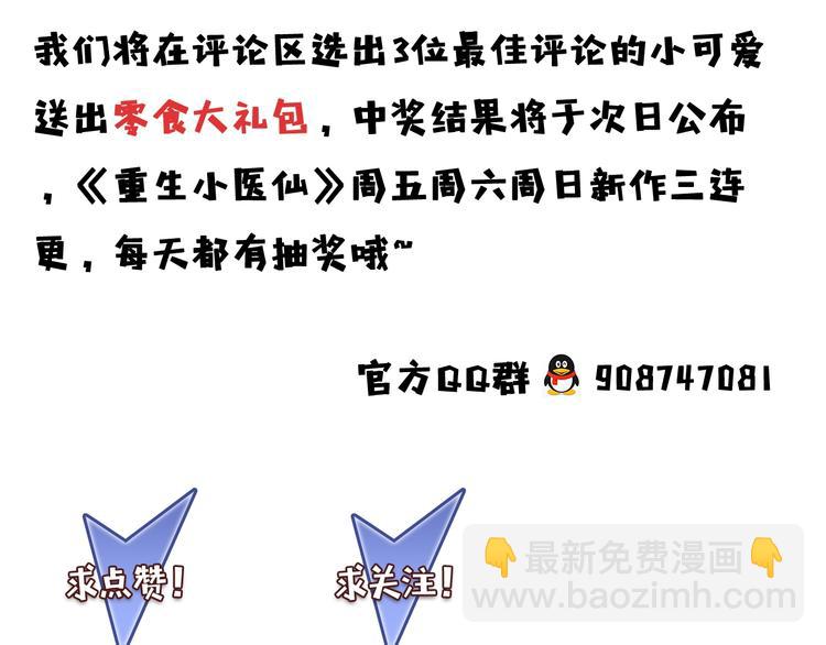 第 200 页