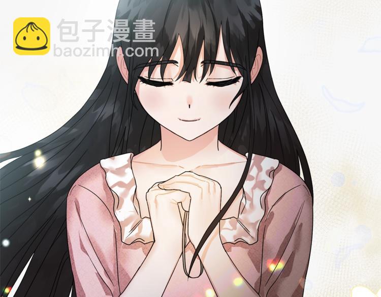 第 104 页