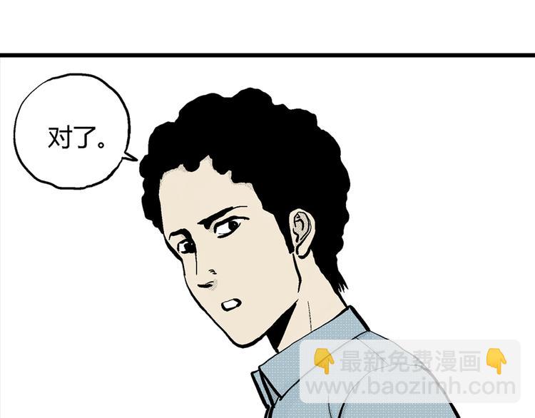 第 163 页