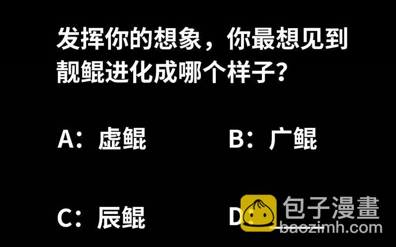 第 239 页