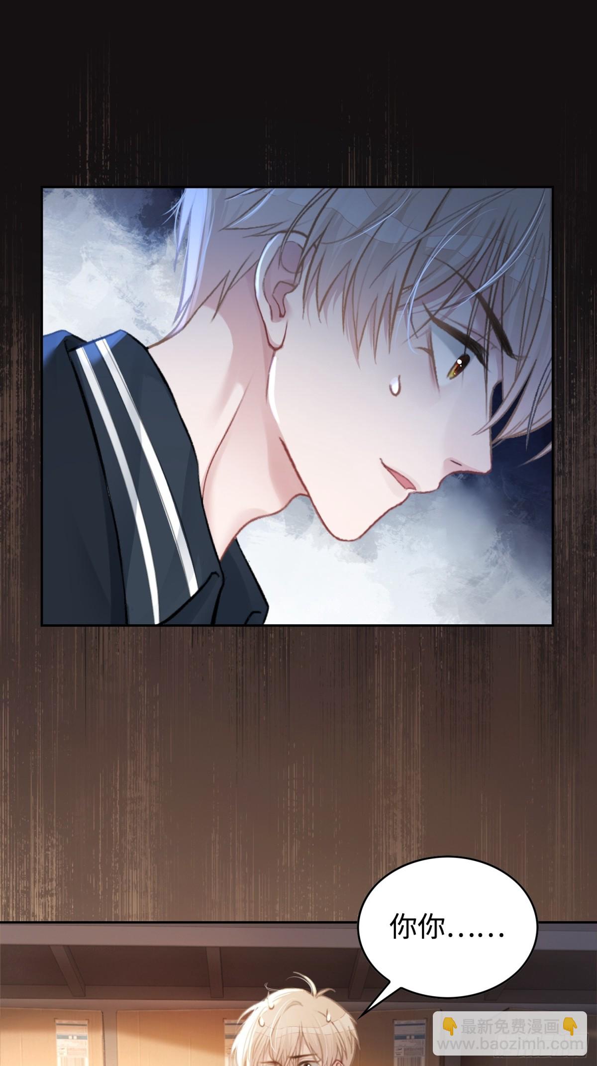 第 36 页