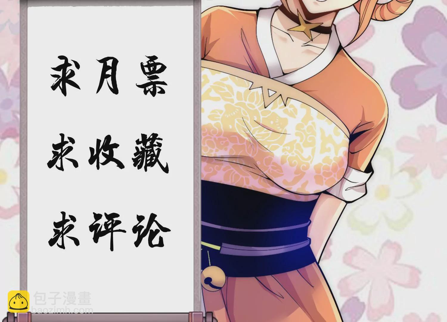 第 263 页