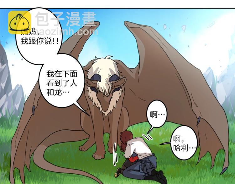 第 59 页