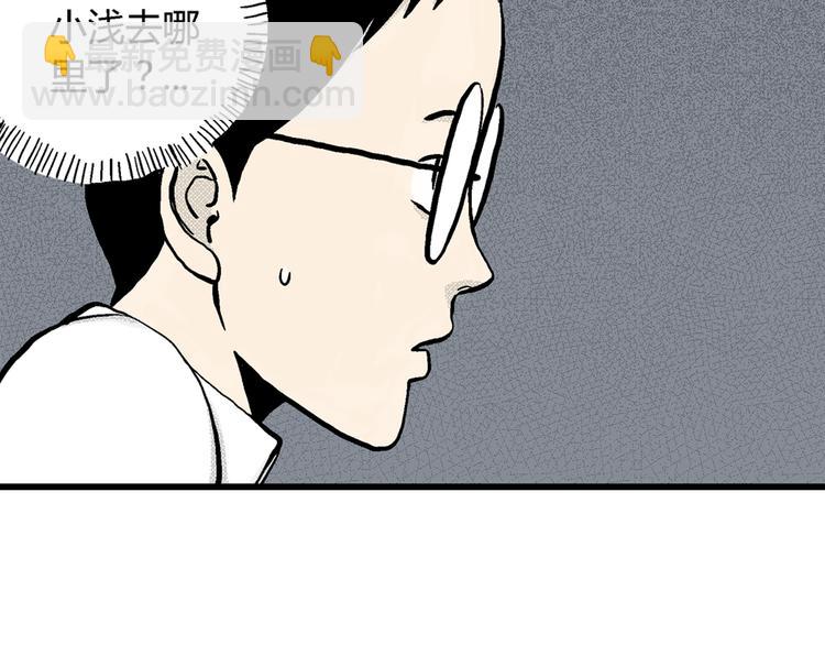第 106 页