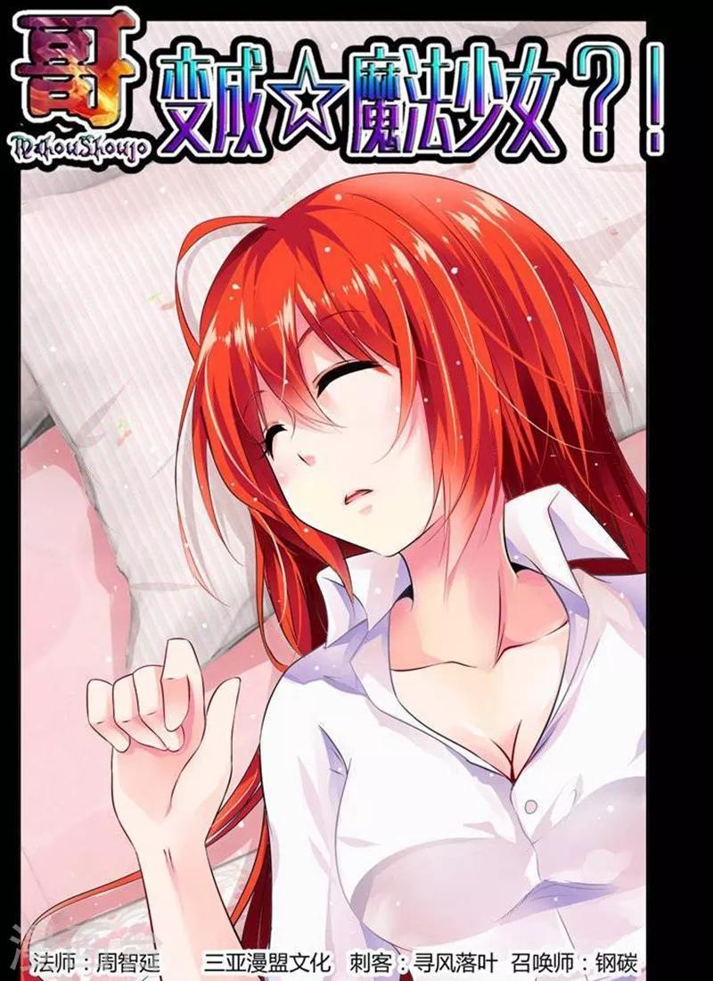 第 1 页