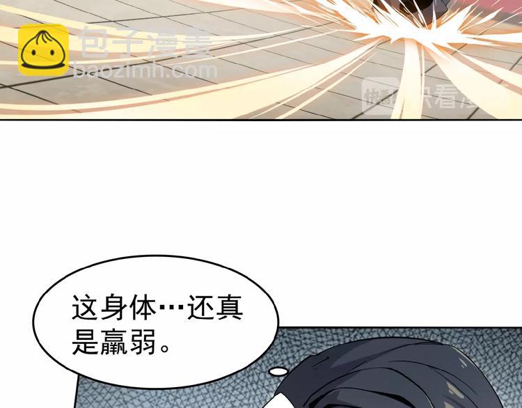 第 107 页