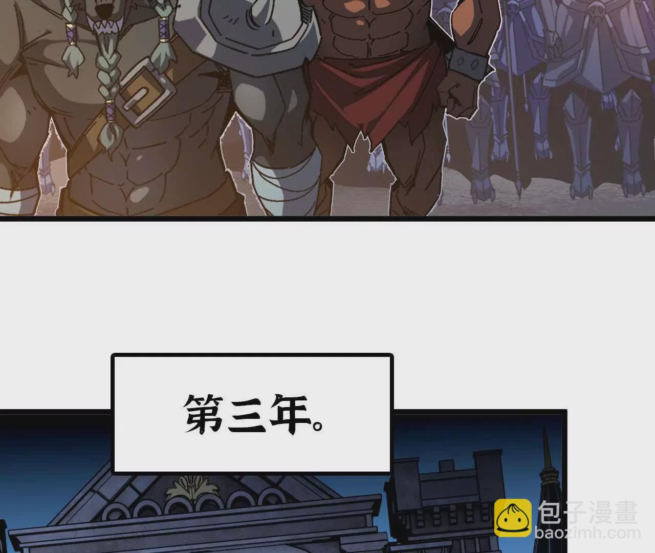 第 69 页