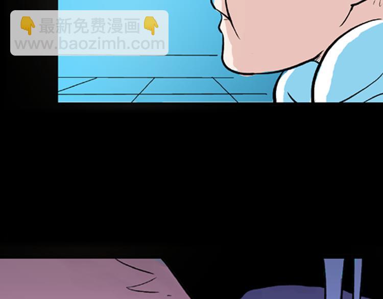 第 91 页