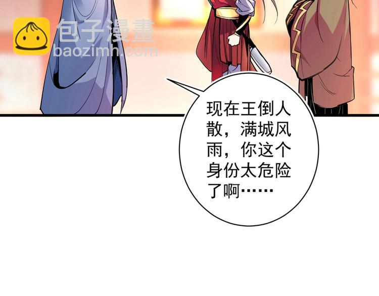 第 147 页