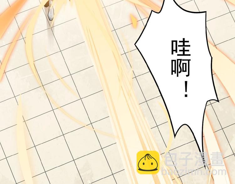 第 159 页
