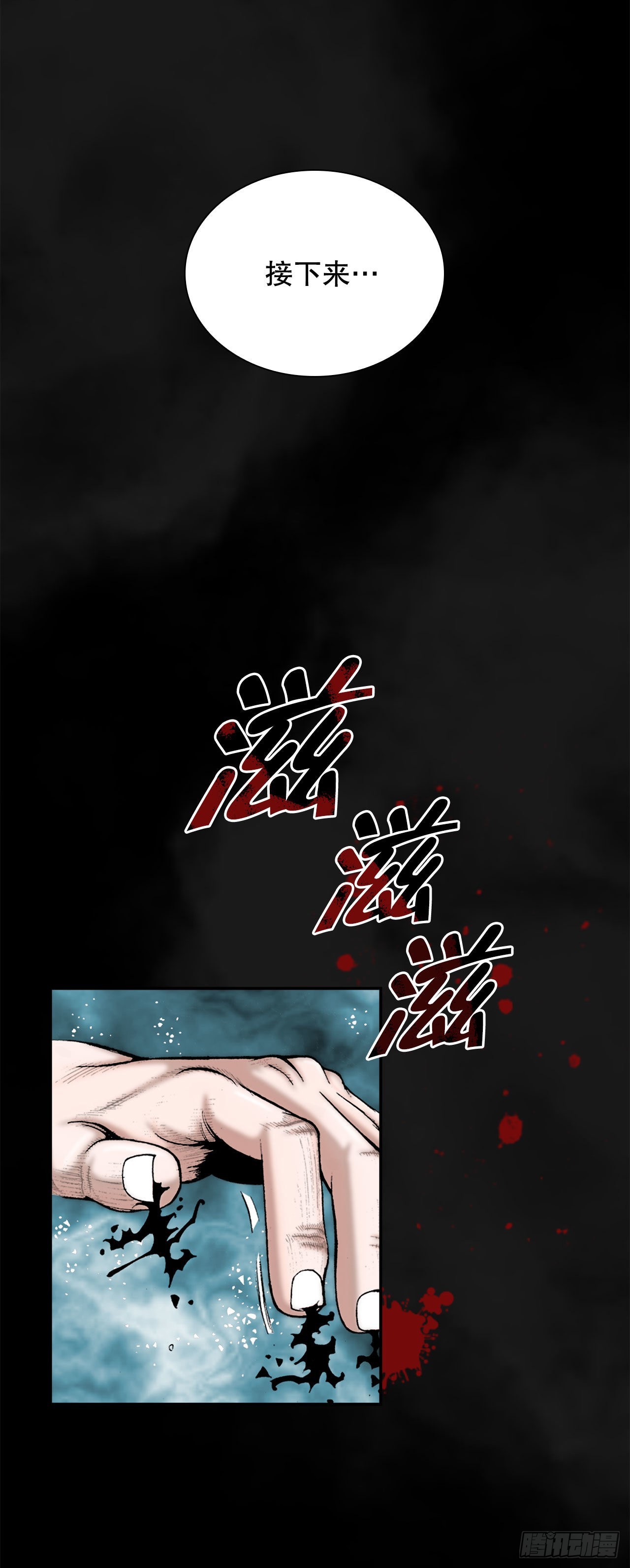 第 35 页