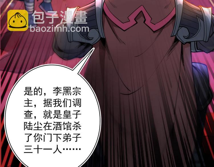 第 168 页