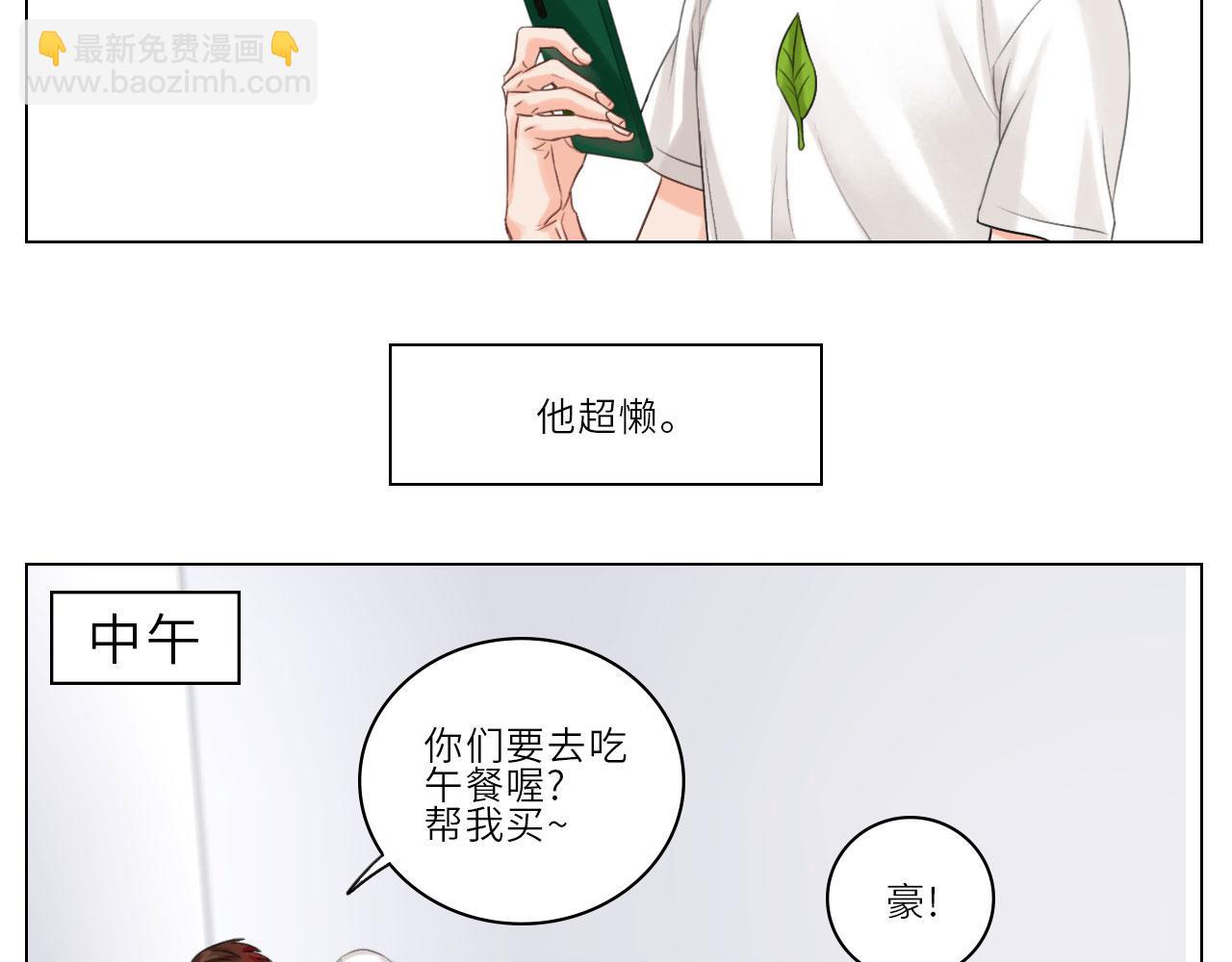 第 32 页
