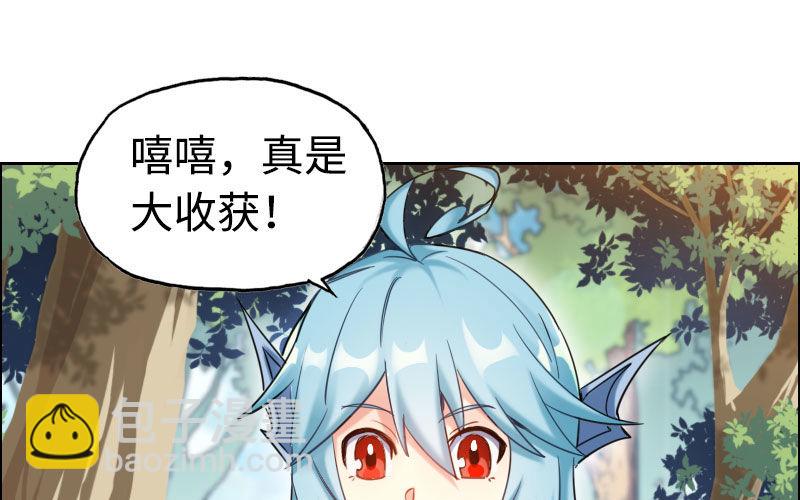 第 134 页