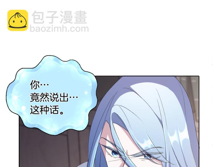 第 98 页