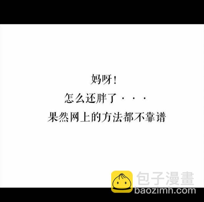 第 77 页