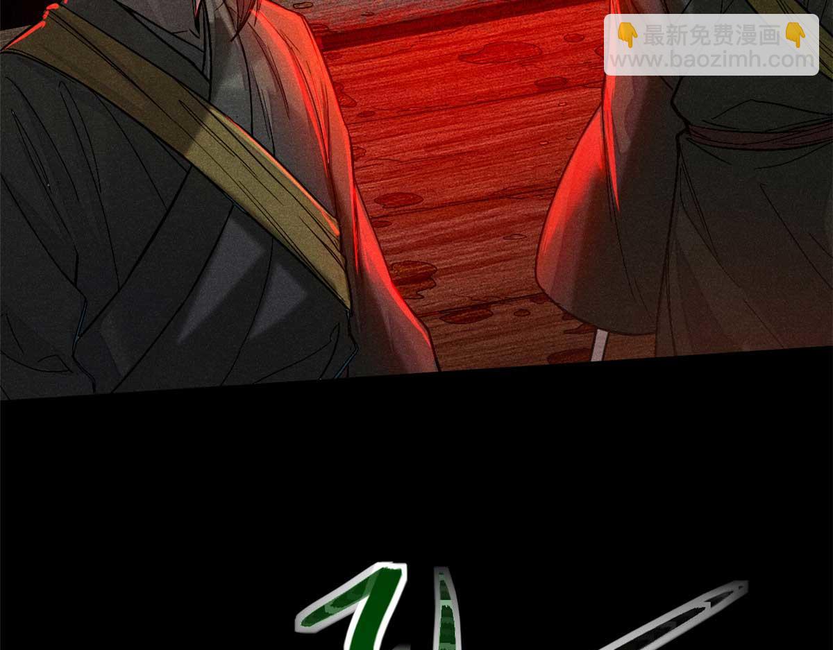 第 95 页