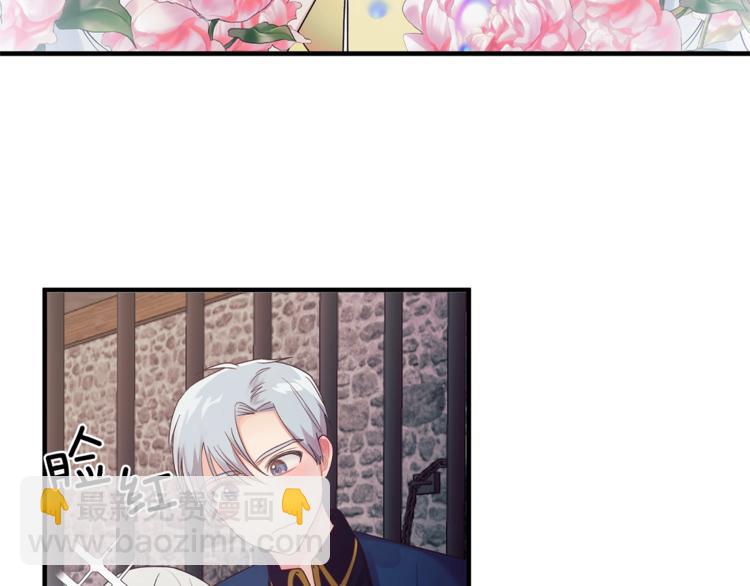 第 116 页