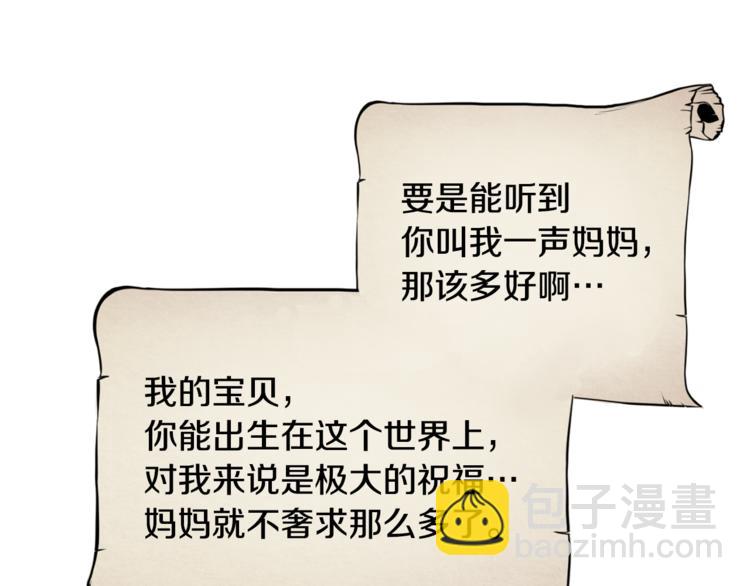 第 115 页