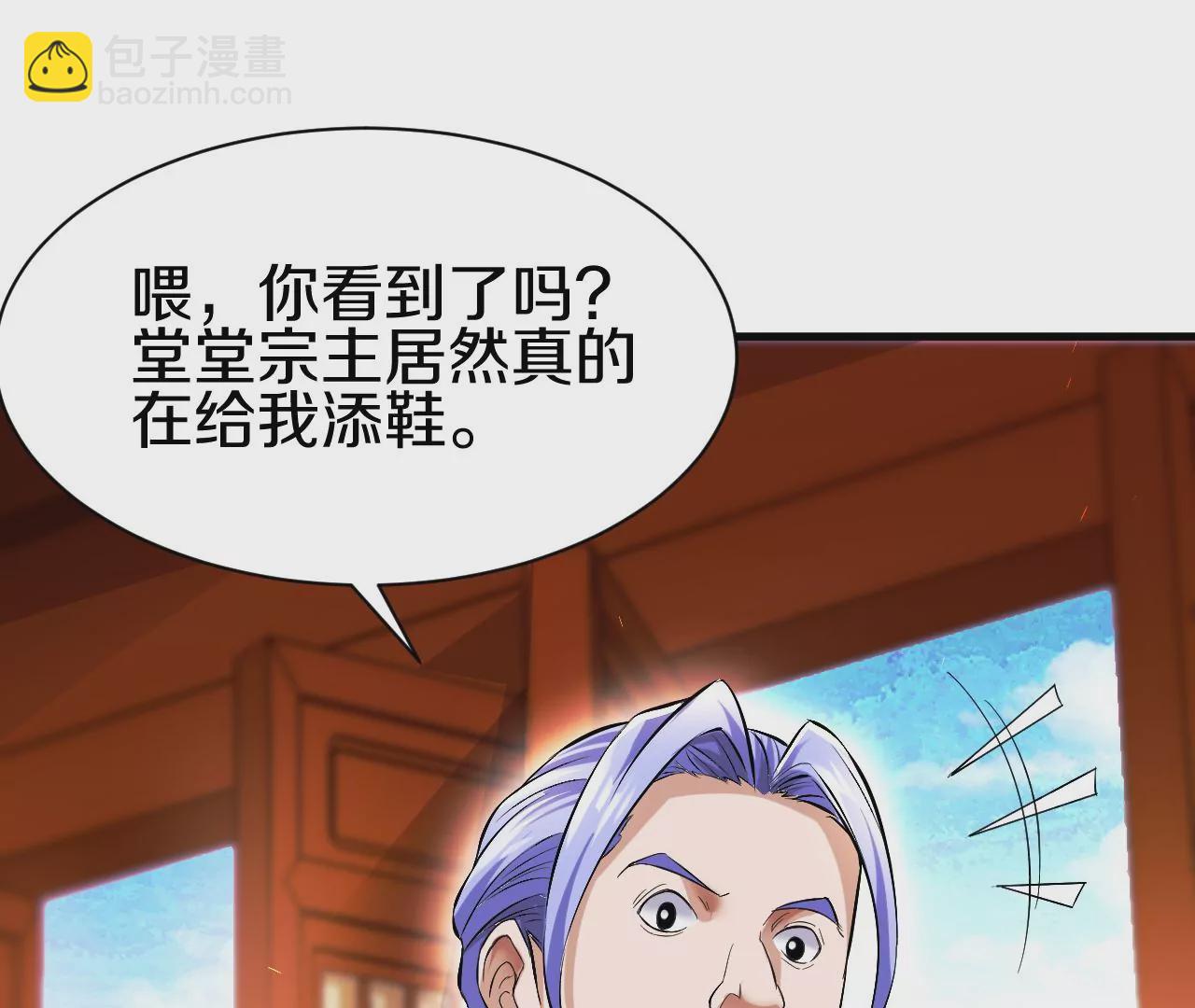 第 157 页