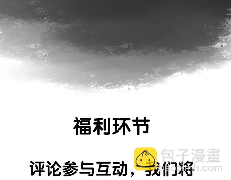 第 163 页