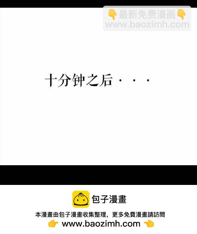 第 100 页