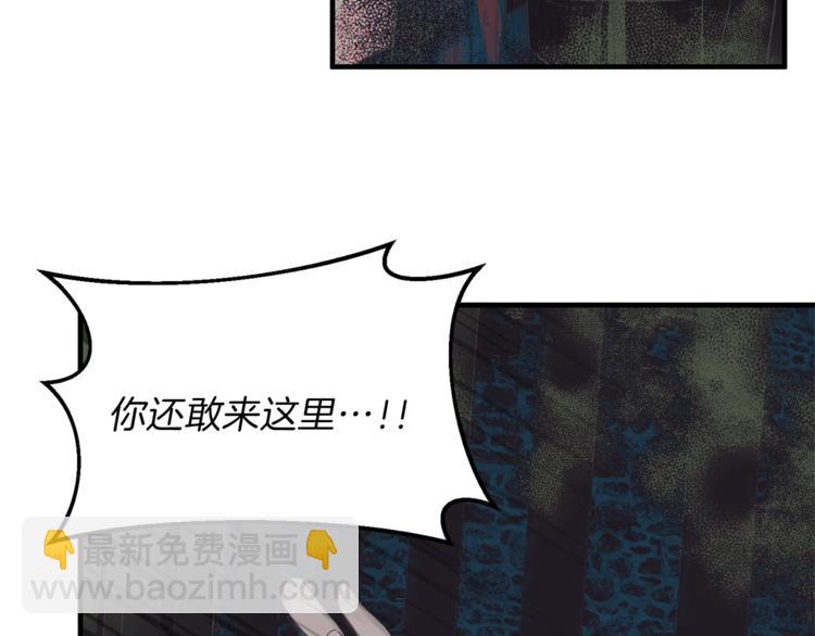 第 92 页