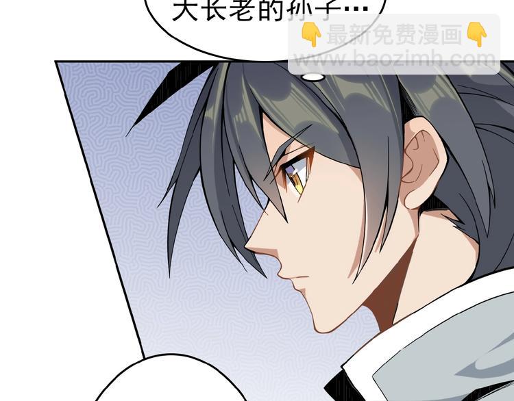 第 122 页