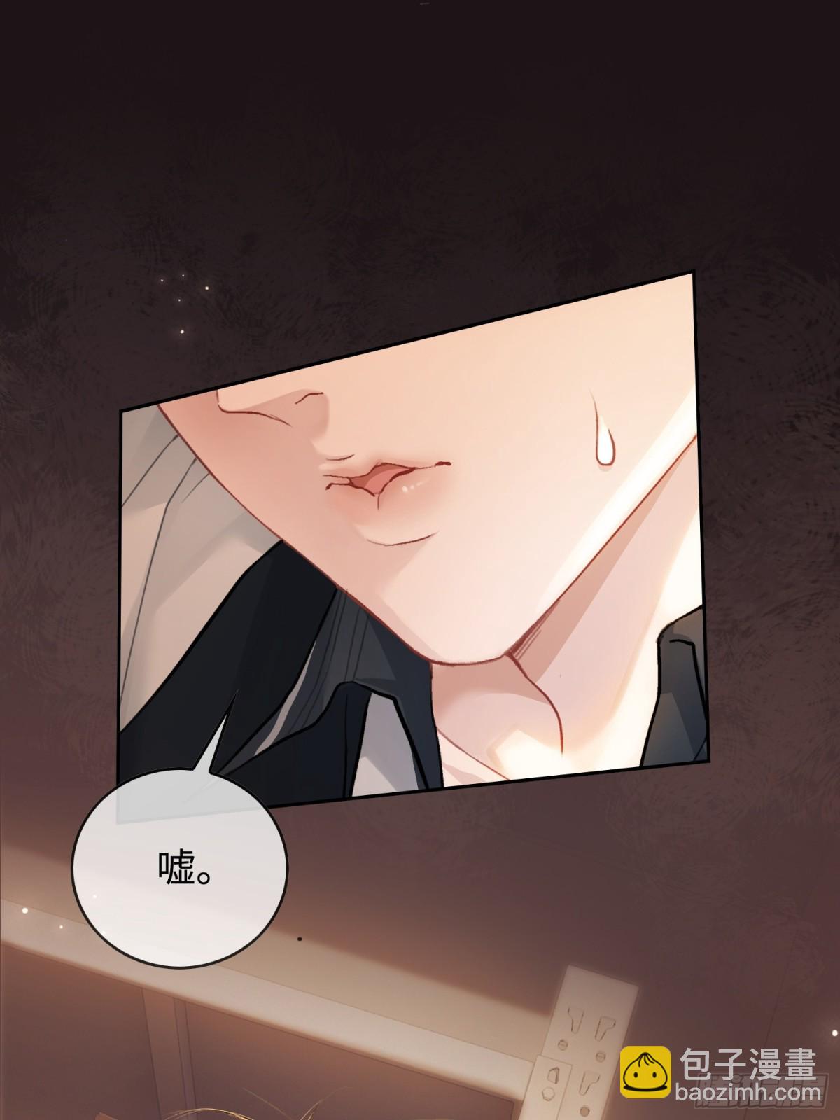 第 52 页