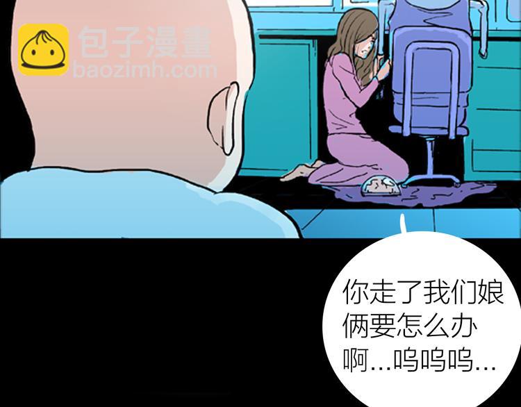 第 89 页