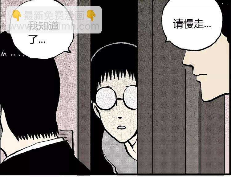 第 83 页