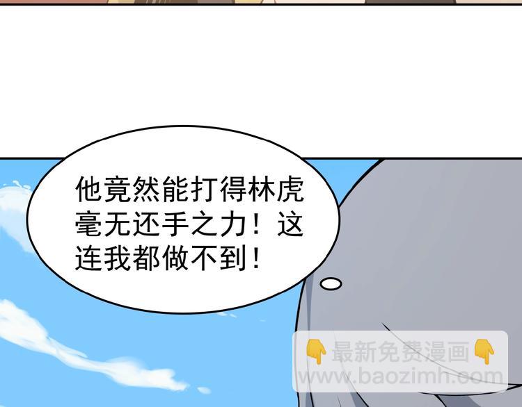 第 181 页