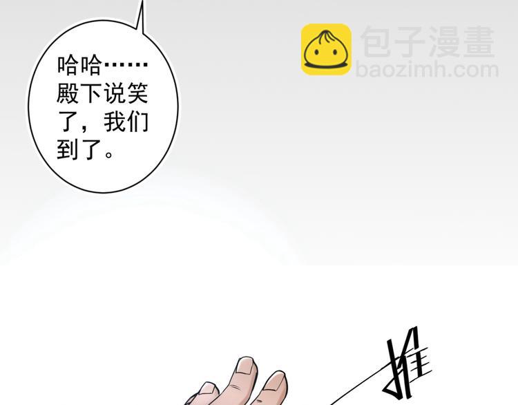 第 122 页